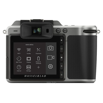 Hasselblad X1D-50c Body