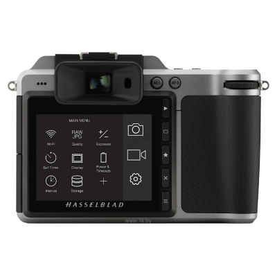 Hasselblad X1D-50c Kit