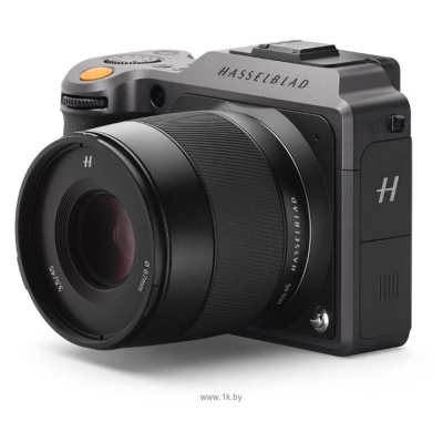 Hasselblad X1D II 50C Kit