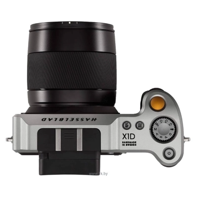 Hasselblad X1D Kit