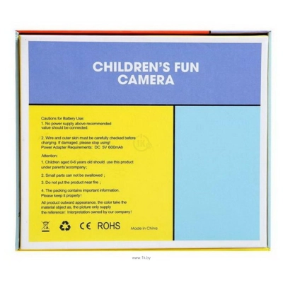 Children's Fun Camera Hellou Kitti