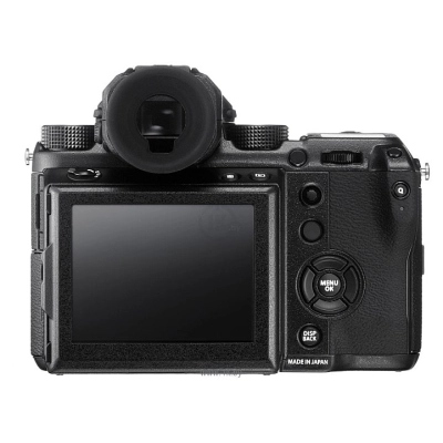 Fujifilm GFX 50S Kit