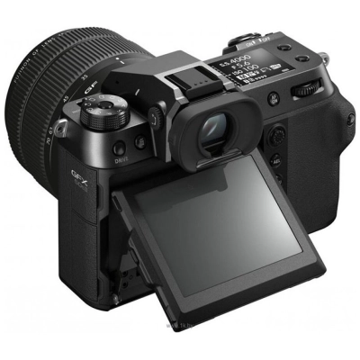 Fujifilm GFX 50S II Body