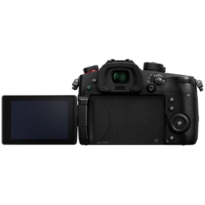 Panasonic Lumix GH5 II Body