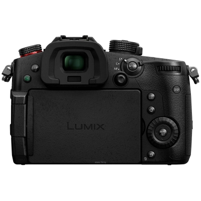 Panasonic Lumix GH5 II Body