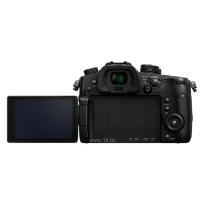 Panasonic Lumix GH5 Kit