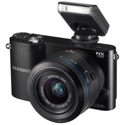 Samsung NX1100 Kit