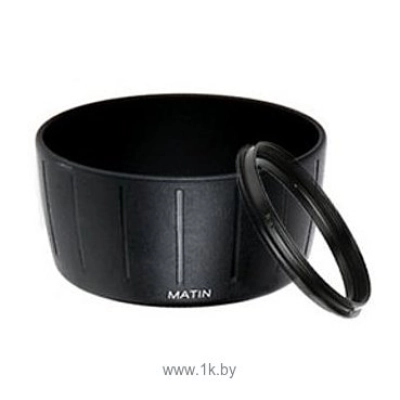 Matin PLASTIC HOOD 52mm