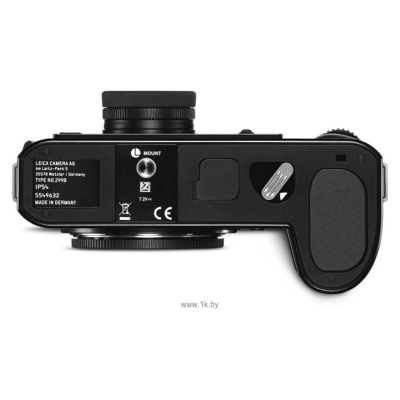 Leica SL2 Kit