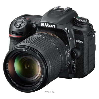 Nikon D7500 Kit