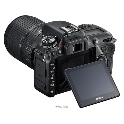 Nikon D7500 Kit