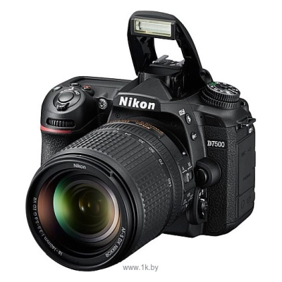 Nikon D7500 Kit