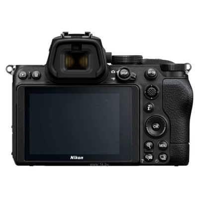 Nikon Z5 Kit