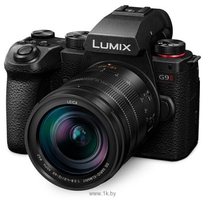 Panasonic Lumix DC-G9II Kit