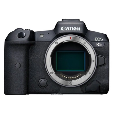 Canon EOS R5 Kit