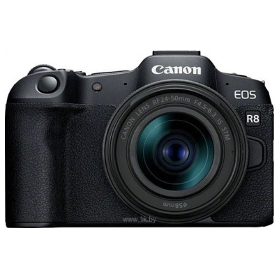 Canon EOS R8 Kit