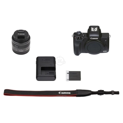 Canon EOS M50 Mark II Kit