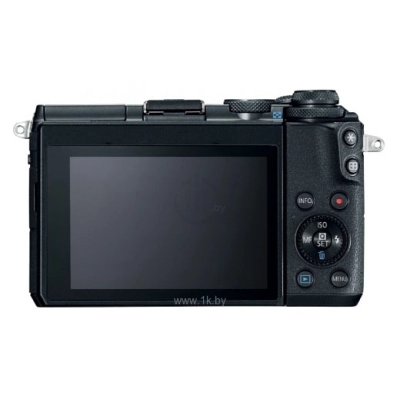 Canon EOS M6 Kit