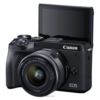 Canon EOS M6 Mark II Kit