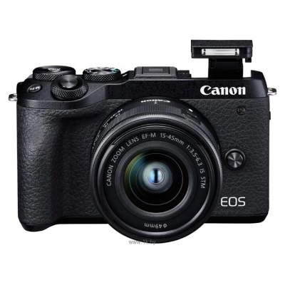 Canon EOS M6 Mark II Kit