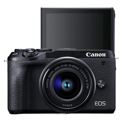 Canon EOS M6 Mark II Kit