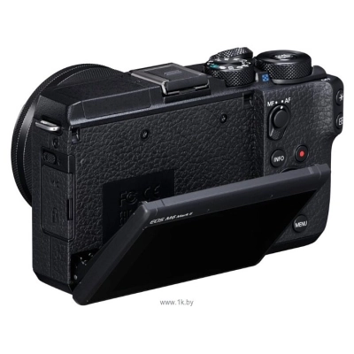 Canon EOS M6 Mark II Kit