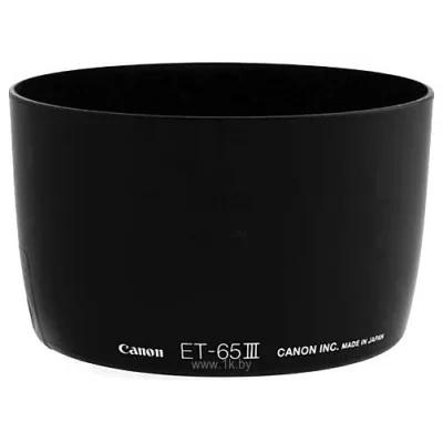 Canon ET-65III