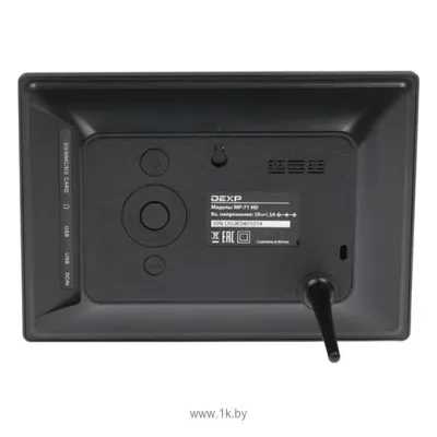 DEXP MP-71 HD