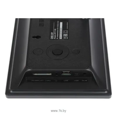 DEXP MP-71 HD